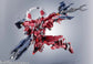 Armored Core VI: Fires of Rubicon Robot Spirits Side AC IB-C03: HAL 826 (Handler Walter)