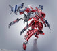 Armored Core VI: Fires of Rubicon Robot Spirits Side AC IB-C03: HAL 826 (Handler Walter)