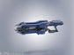 Armored Core VI: Fires of Rubicon Robot Spirits Side AC IB-C03: HAL 826 (Handler Walter)