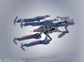Armored Core VI: Fires of Rubicon Robot Spirits Side AC IB-C03: HAL 826 (Handler Walter)