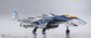 Macross Delta the Movie: Absolute Live!!!!!! DX Chogokin VF-31AX Kairos Plus Movie Edition (Hayate Immelman USE)