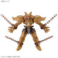 Yu-Gi-Oh! Duel Monsters Figure-rise Standard Amplified Exodia Model Kit
