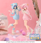 Re:Zero Starting Life in Another World Luminasta Ram (Fluffy Pack Ver.) Figure