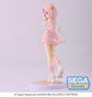 Re:Zero Starting Life in Another World Luminasta Ram (Fluffy Pack Ver.) Figure