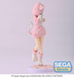 Re:Zero Starting Life in Another World Luminasta Ram (Fluffy Pack Ver.) Figure