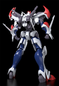 GoodSmile Company MODEROID Dangaioh (3rd-run)