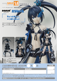 Black Rock Shooter FRAGMENT Pop Up Parade Elishka
