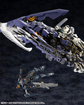 Hexa Gear Governor Light Armor Type: Solid (Prime) 1/24 Scale Model Kit