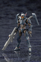 Hexa Gear Governor Light Armor Type: Solid (Prime) 1/24 Scale Model Kit