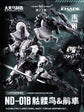 BigFireBird ND-01B Skull Bird & Baza (2-in-1) 1/60 Scale Model Kit (Pre-Order)