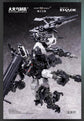 BigFireBird ND-01B Skull Bird & Baza (2-in-1) 1/60 Scale Model Kit (Pre-Order)