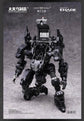 BigFireBird ND-01B Skull Bird & Baza (2-in-1) 1/60 Scale Model Kit (Pre-Order)