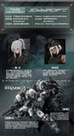 BigFireBird ND-01B Skull Bird & Baza (2-in-1) 1/60 Scale Model Kit (Pre-Order)