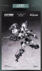 BigFireBird ND-01B Skull Bird & Baza (2-in-1) 1/60 Scale Model Kit (Pre-Order)