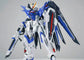 Shenma Blue Knight Rising Freedom 1/100 Model Kit (Pre-Order)
