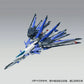 Shenma Blue Knight Rising Freedom 1/100 Model Kit (Pre-Order)
