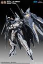 SNAA 1/100 Nether Emperor Full Armor Royal Series Model Kit