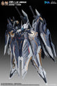 SNAA 1/100 Nether Emperor Full Armor Royal Series Model Kit