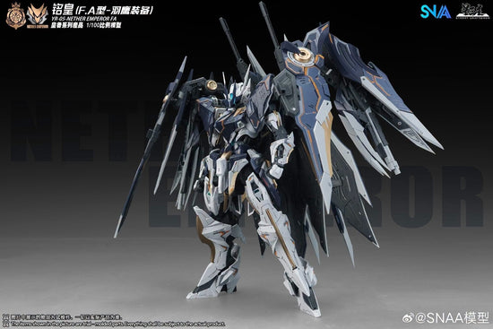 SNAA Royal Series NETHER EMPEROR Full Armor 1/100 Scale Model Kit (Pre-Order)