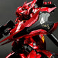 RG Sazabi Ver.Ka Shield Part (Gold) (Metal Sticker)