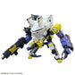 HG Synduality Daisy Ogre Model Kit
