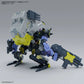 HG Synduality Daisy Ogre Model Kit