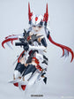 ANIMESTER 03 Polaris Star White Model Kit