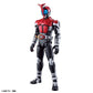 Figure-Rise Standard Kamen Rider Kabuto Model Kit