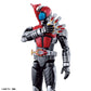 Figure-Rise Standard Kamen Rider Kabuto Model Kit