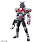 Figure-Rise Standard Kamen Rider Kabuto Model Kit