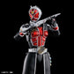 Figure-rise Standard Kamen Rider Wizard (Flame Style Ver.) Model Kit