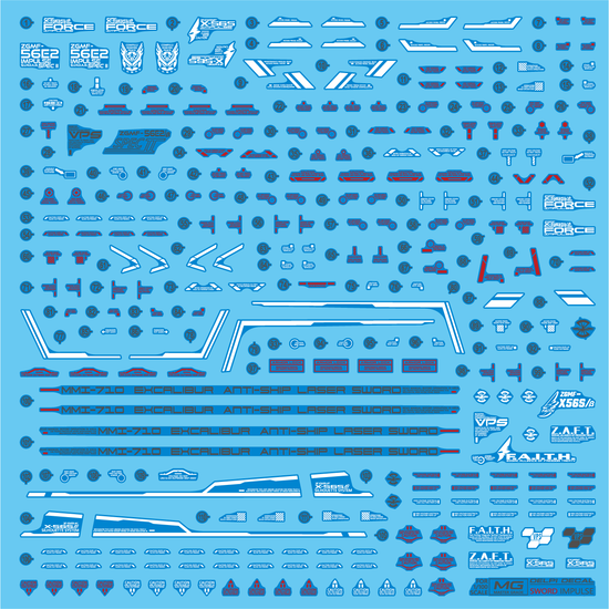 MG Impulse (Water Decal) (Force/Sword/Blast)