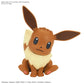 Model Kit Quick! Pokemon 