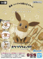 Model Kit Quick! Pokemon 