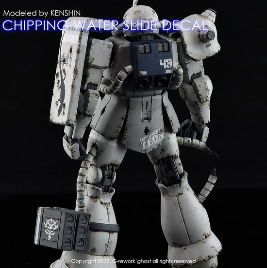 G-REWORK - Chipping Decal - Numbers (White) (Water Decal)