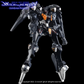 G-REWORK - [HG] [The Witch from Mercury] Gundam Pharact (Water Decal)