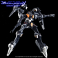 G-REWORK - [HG] [The Witch from Mercury] Gundam Pharact (Water Decal)