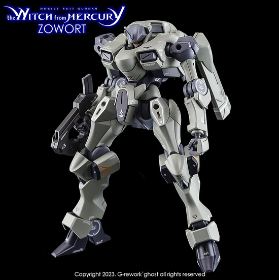 G-REWORK - [HG] [The Witch from Mercury] Zowort (Water Decal)