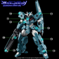 G-REWORK - [HG] [The Witch from Mercury] Lfrith Ur (Water Decal)
