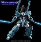 G-REWORK - [HG] [The Witch from Mercury] Lfrith Ur (Water Decal)