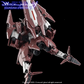 G-REWORK - [HG] [The Witch from Mercury] Lfrith Thorn (Water Decal)