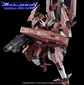 G-REWORK - [HG] [The Witch from Mercury] Lfrith Thorn (Water Decal)