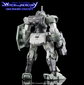 G-REWORK - [HG] [The Witch from Mercury] Demi Trainer Type/Chuchu Type (Water Decal)