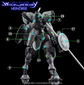 G-REWORK - [HG] [The Witch from Mercury] Heindree (Water Decal)