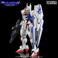 G-REWORK - [FM] Full Mechanics 1/100 Gundam Aerial (Water Decal)