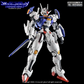 G-REWORK - [FM] Full Mechanics 1/100 Gundam Aerial (Water Decal)