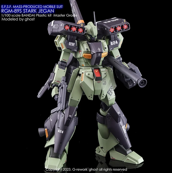 G-REWORK - [MG] Stark Jegan (Water Decals)