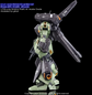G-REWORK - [MG] Stark Jegan (Water Decals)