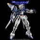 G-REWORK - [HG] [The Witch from Mercury] Aerial Rebuild (Water Decal)