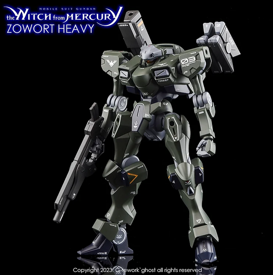 G-REWORK - [HG] [The Witch from Mercury] Zowort Heavy (Water Decal)